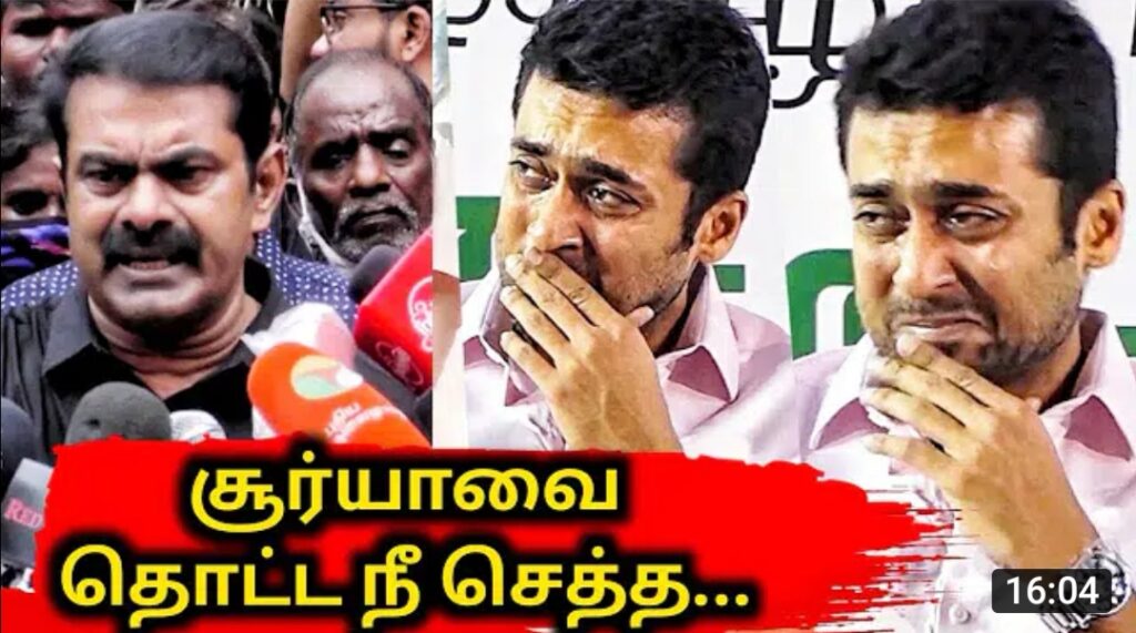 Screenshot 20200920 201815