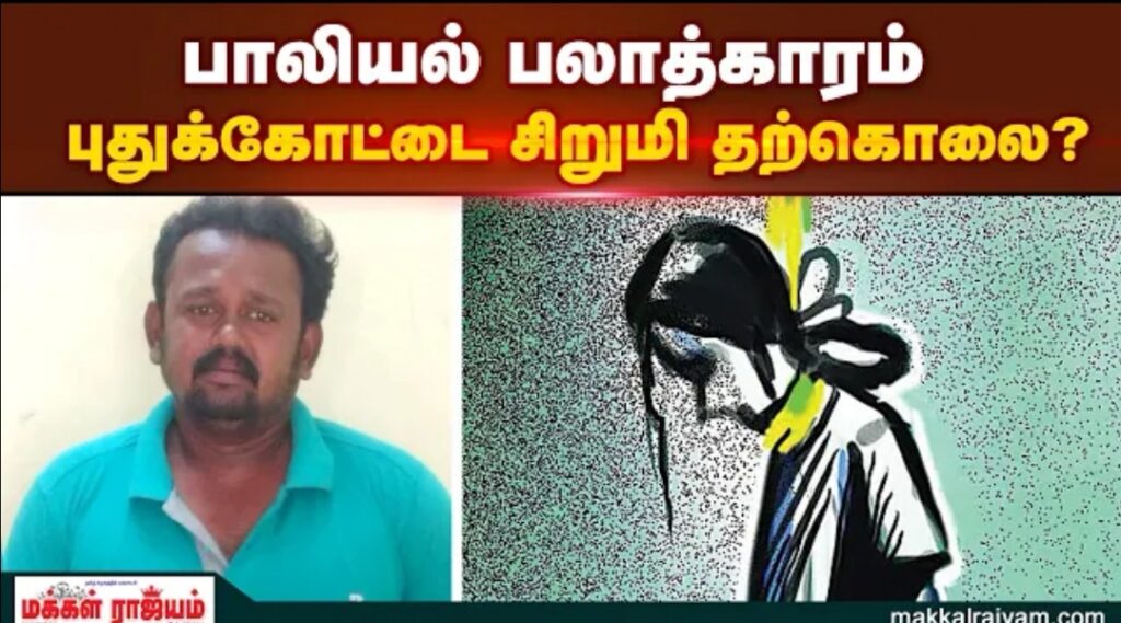 Screenshot 20200929 195940