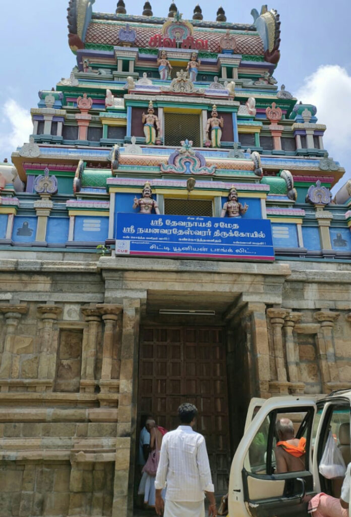 566832C4 7849 49F3 AC58 144A55BFA45F