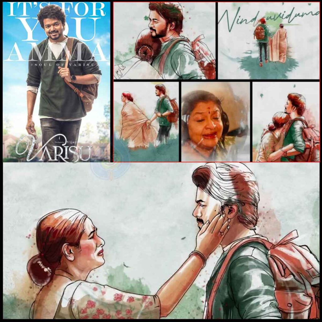 soul of varisu came from the movie varisu tamildeepam