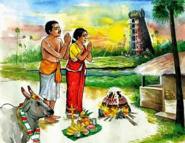 தை பொங்கல் tamildeepam