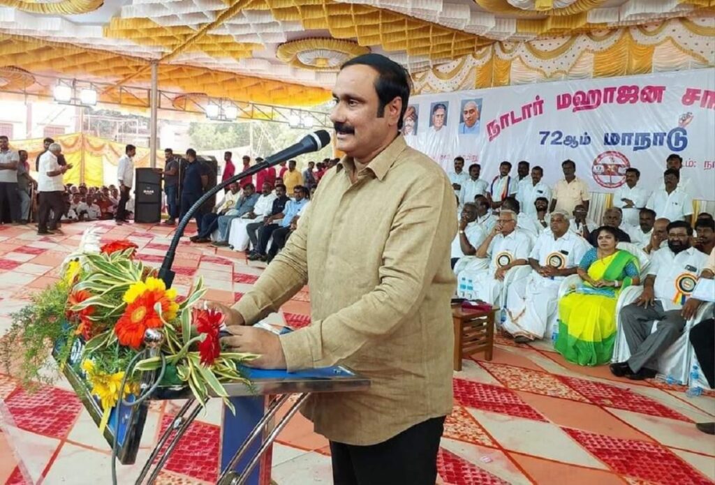 தமிழகத்தில் மீண்டும் காமராஜர் ஆட்சி அமைய ஒன்றிணைய வேண்டும் - அன்புமணி வலியுறுத்தல் | Anbumani Talks on Kamaraj Govt. Tamil Deepam 1189841