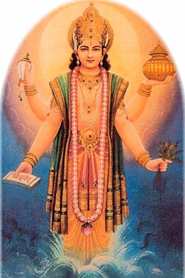 Dhanvantari Mahahoma which cures diseases and bestows good health... You can also Sankalp! Dhanvantari (Dhanvantari)